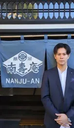 オーナーの辰野元基