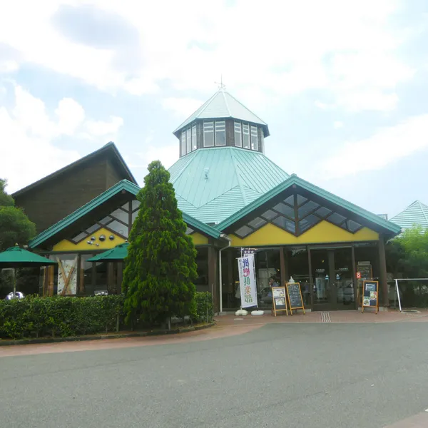 道の駅とみうら 枇杷倶楽部（おみやげ、果物狩り）