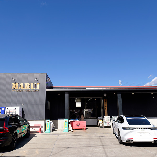 まるい鮮魚店（海鮮BBQ食材）