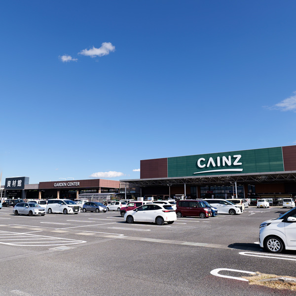 カインズホーム館山店（アウトドア用品）